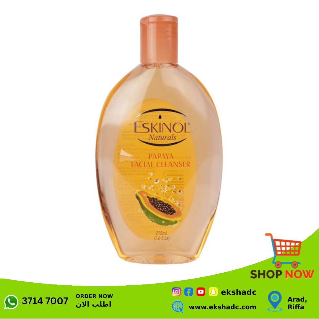 Eskinol Naturals Papaya Facial Cleanser - 225ml
