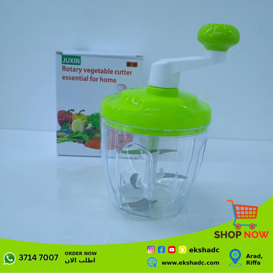 Rotary Vegetable Cutter - Green