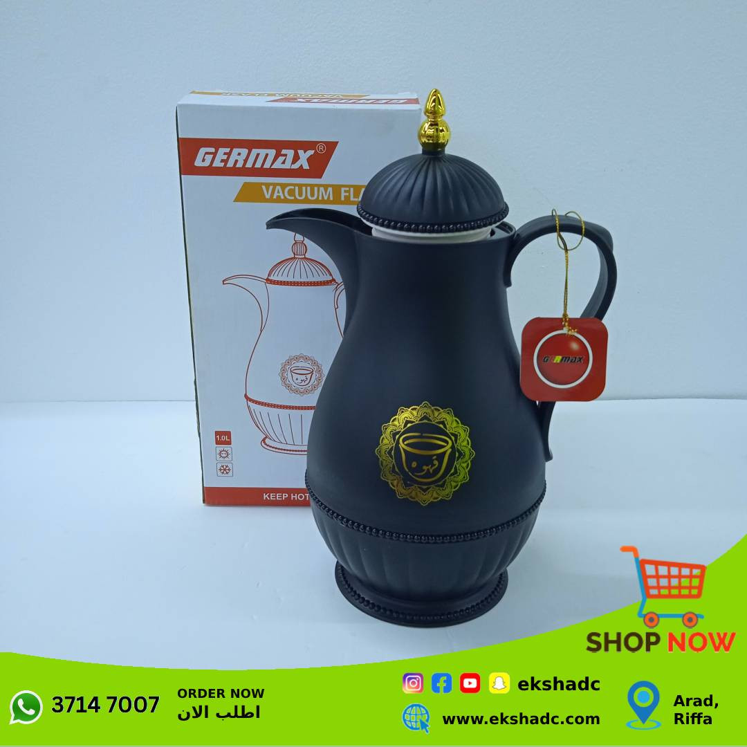 Germax Hot & Cold Vacuum Flask 1.0L (GER2100)