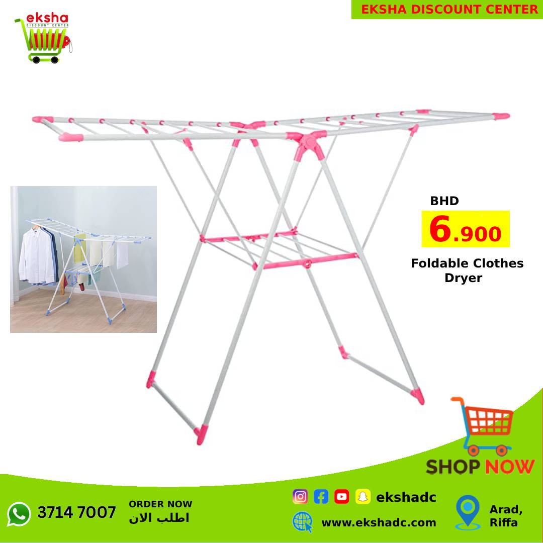 Foldable Clothes Dryer (0001)