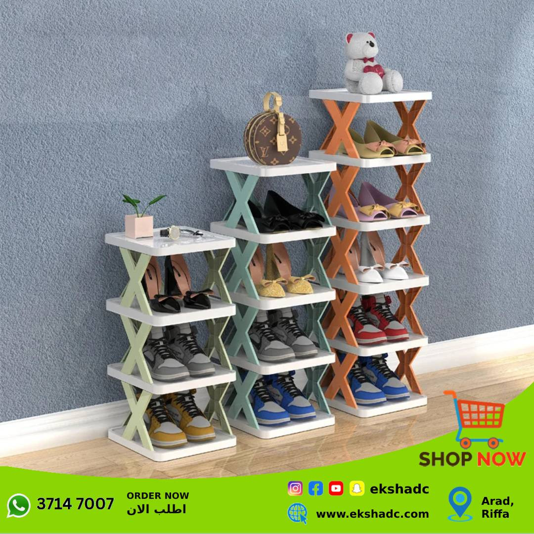 X-Shaped 5 Layer Shoe Rack