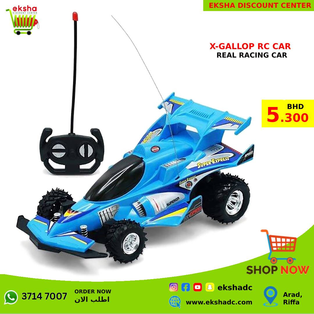 X-GALLOP RC Real Racing Car - Blue