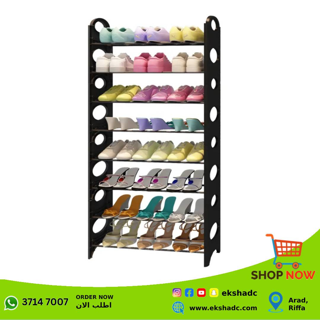 8 Tier Steel Shoe Rack