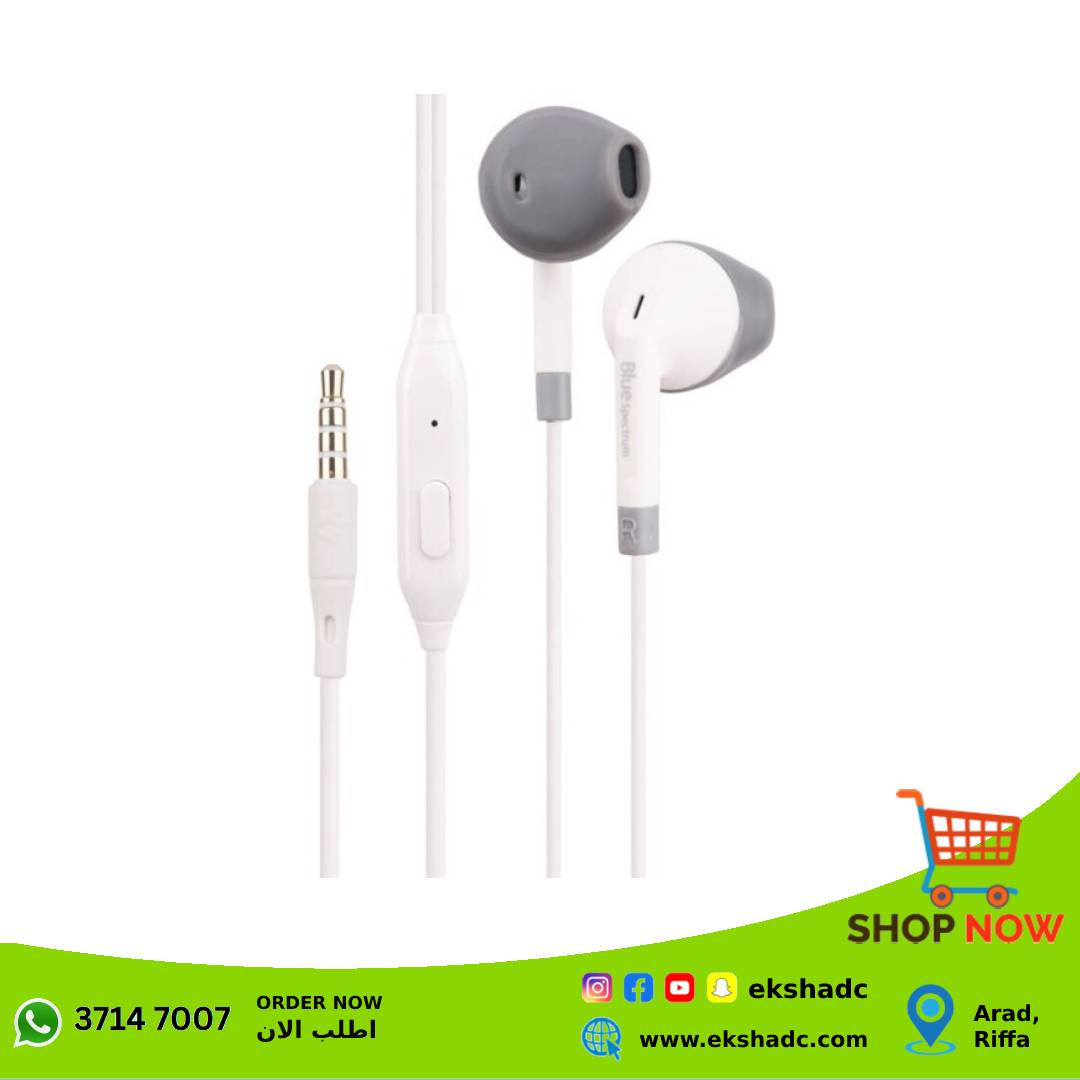Blue Spectrum R9 Wired Earphone White