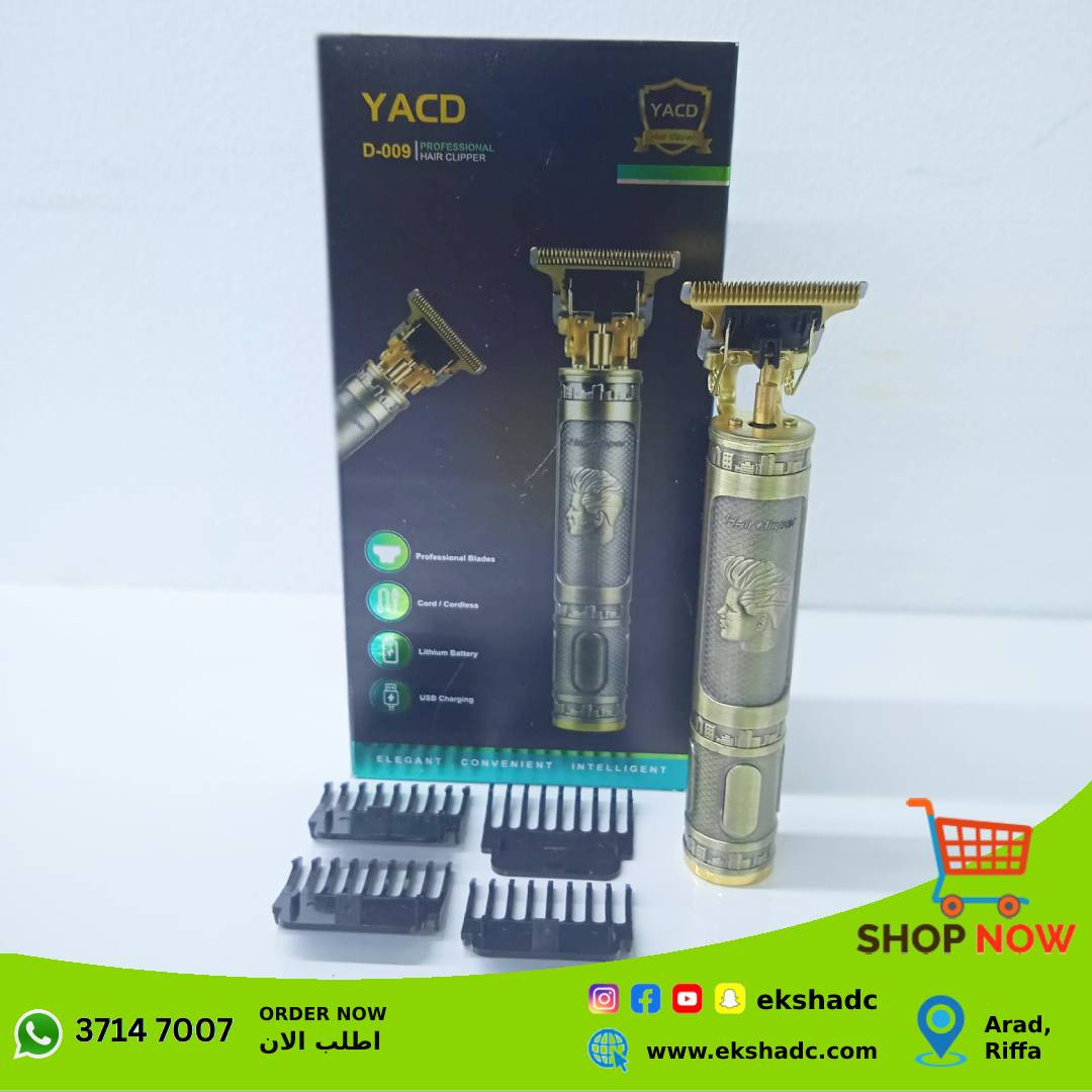 YACD Professional Rechargeable T-Blade Trimmer