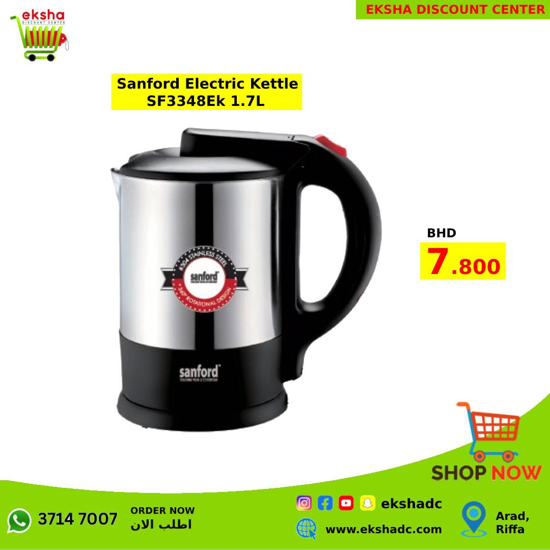 Sanford Electric Kettle 1.7L (SF3348EK)