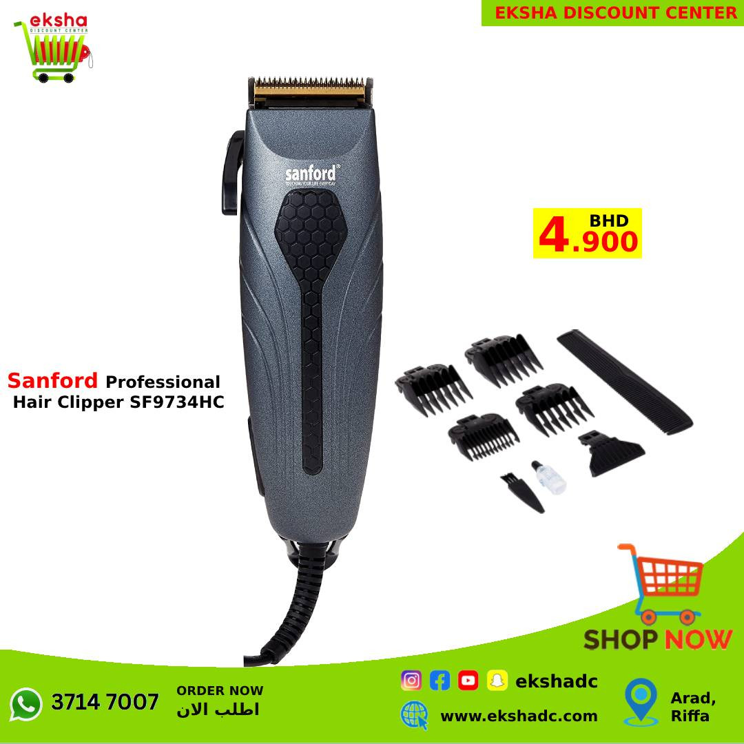 Sanford Professional Hair Clipper (SF9734HC)
