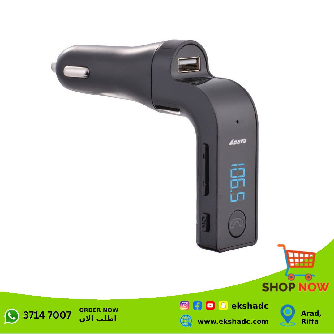 CarG7 Universal Charger with Bluetooth FM Transmitter