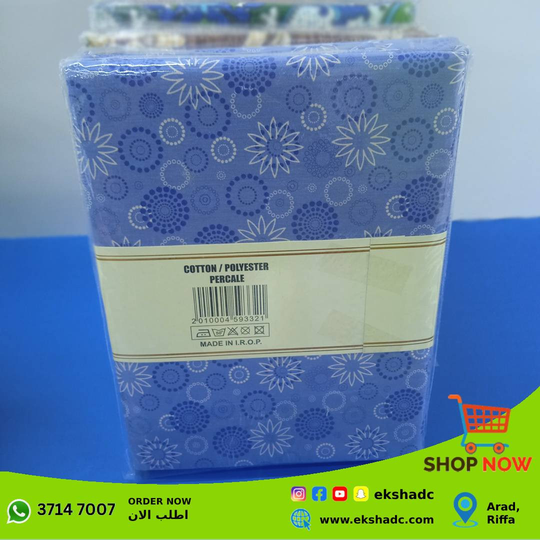Printed Single Bedsheet with Pillow Cover (0010)