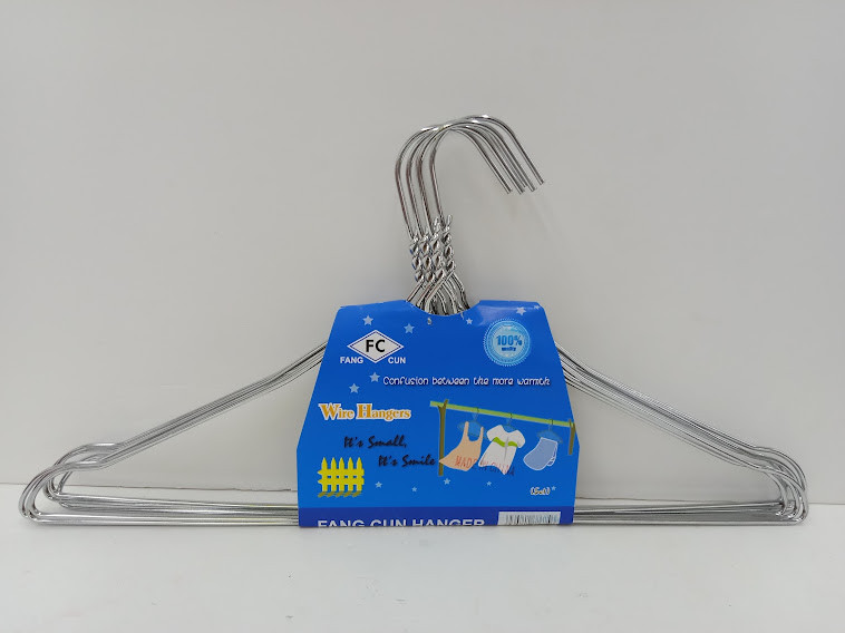 YJ-801 HANGER