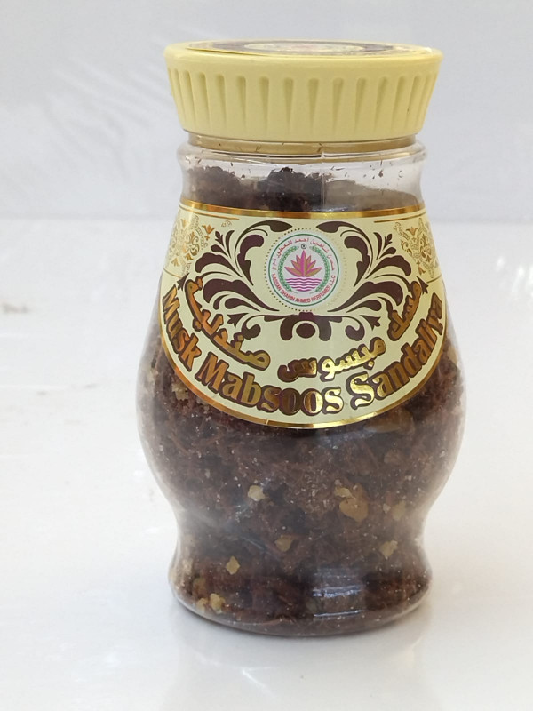 MUSK MABSOOS BHUKOOR 1B