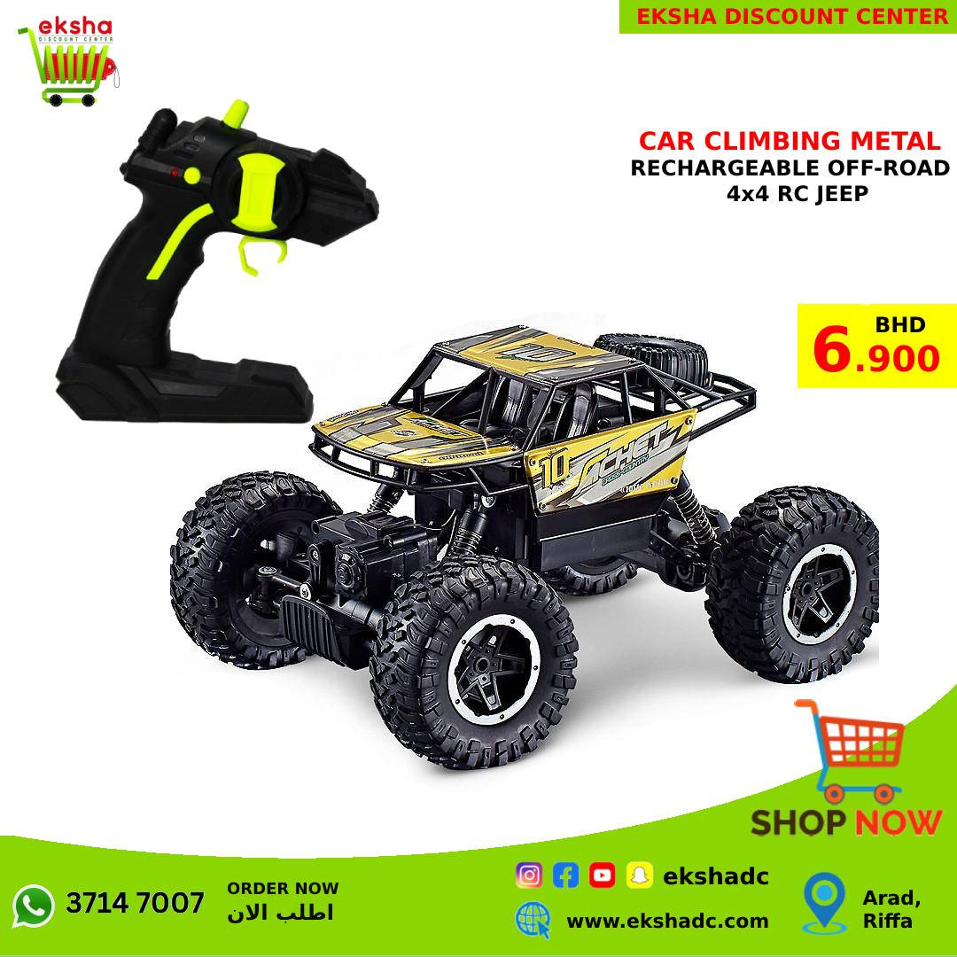 Car Climbing Metal 4x4 RC Jeep - Yellow