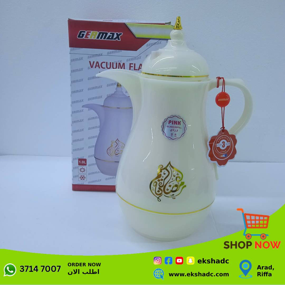 Germax Hot & Cold Vacuum Flask 1.0L (XF129RK)
