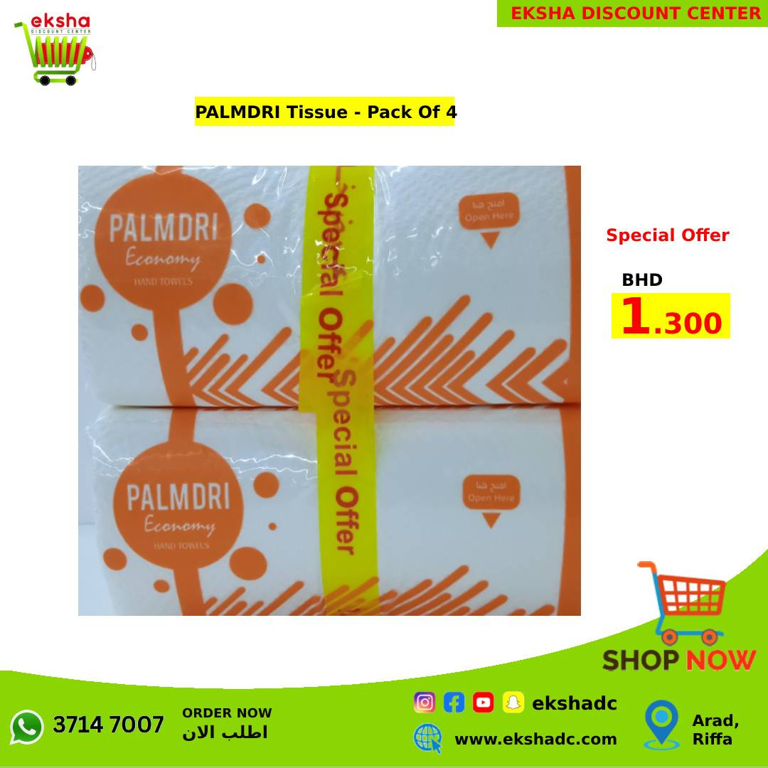 PALMDRI Hand Towel Tissue - Pack of 4
