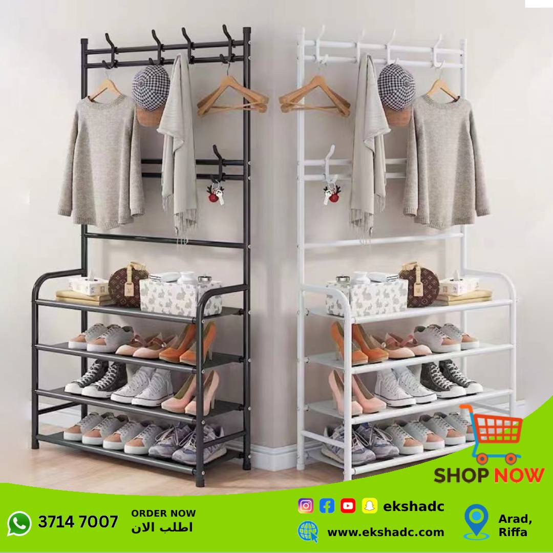 Multi-Purpose Shoe & Cloth Rack -014074