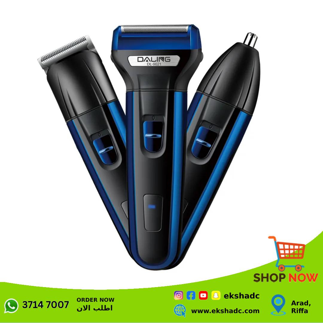 Daling 3 In 1 Rechargeable Grooming Kit (DL-9021)