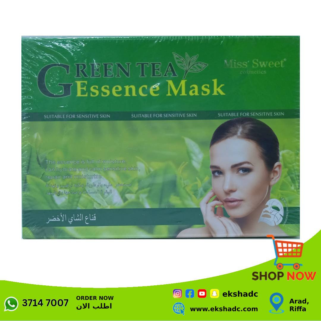 Miss Sweet Green Tea Facial Mask - Pack of 10