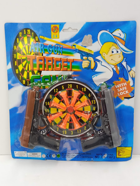 POLICE GUN SET NO