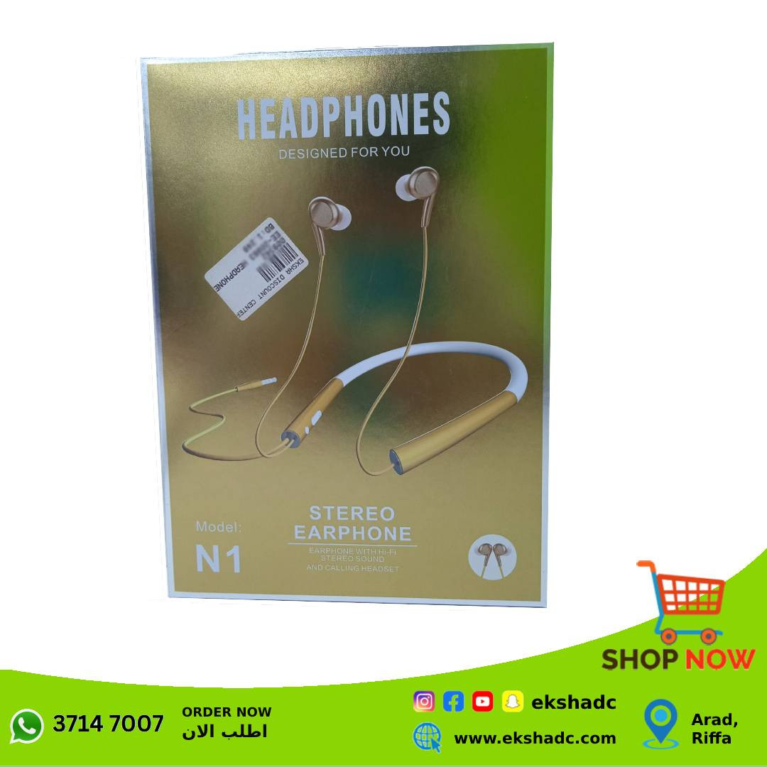 N1 Stereo Wired Neckband Earphone Gold