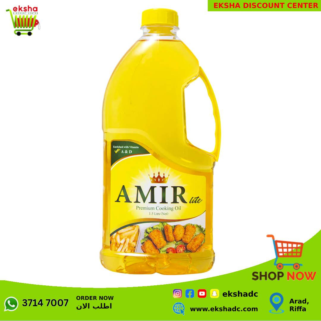 Amir Lite Premium Cooking Oil - 1.5 Ltrs