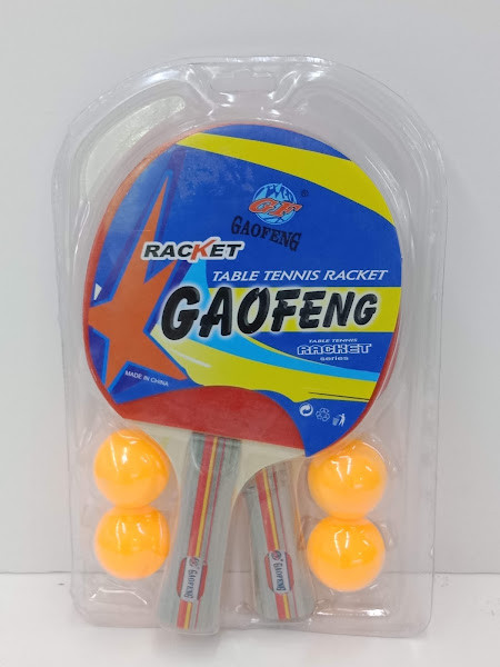 TENNIS RACKET 0905