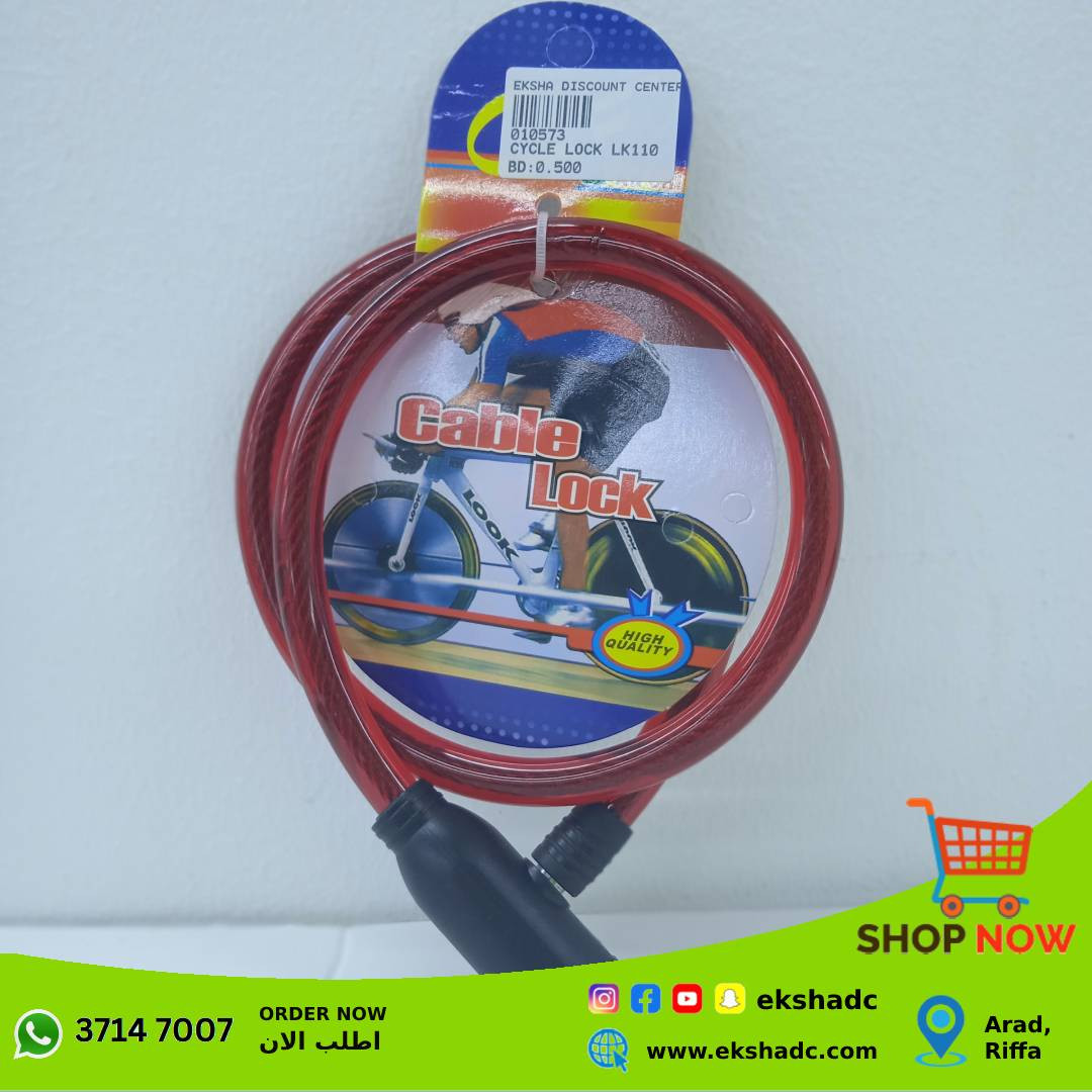 Safety Cable Lock - Red