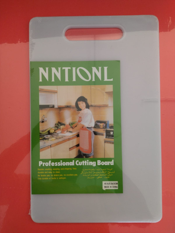 IE-30588 CUTTING BOARD