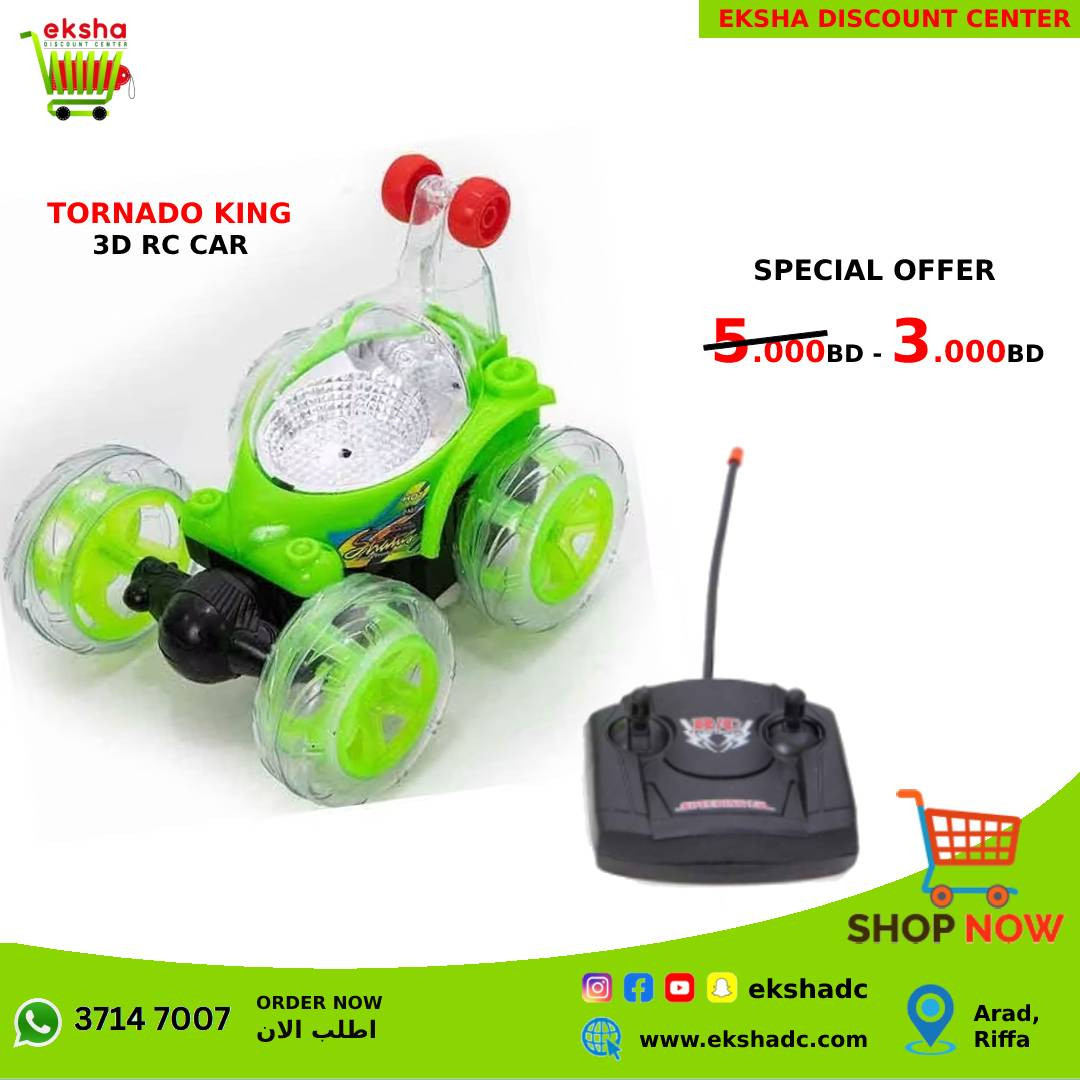 Tornado King RC Recharging Car - Green