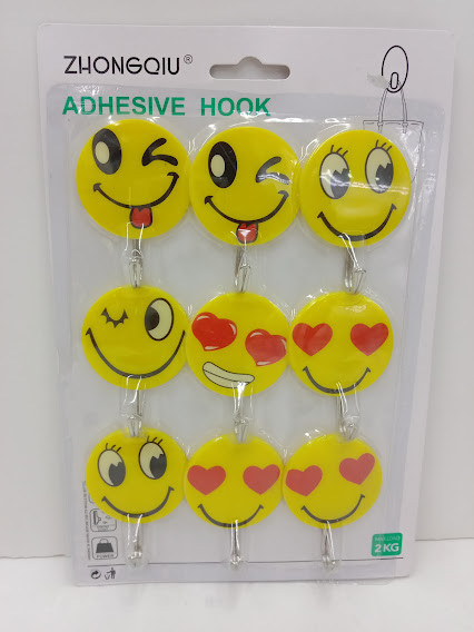 SUPER STICKY