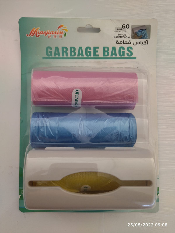 NL-30452 GARBAGE BAG