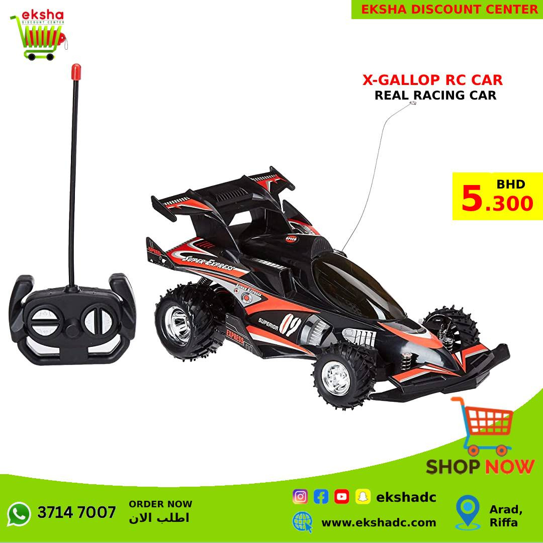 X-GALLOP RC Real Racing Car - Black