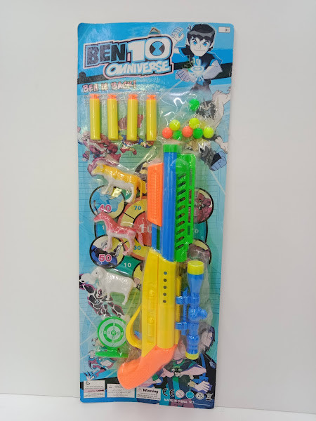 BEN 10 GUN