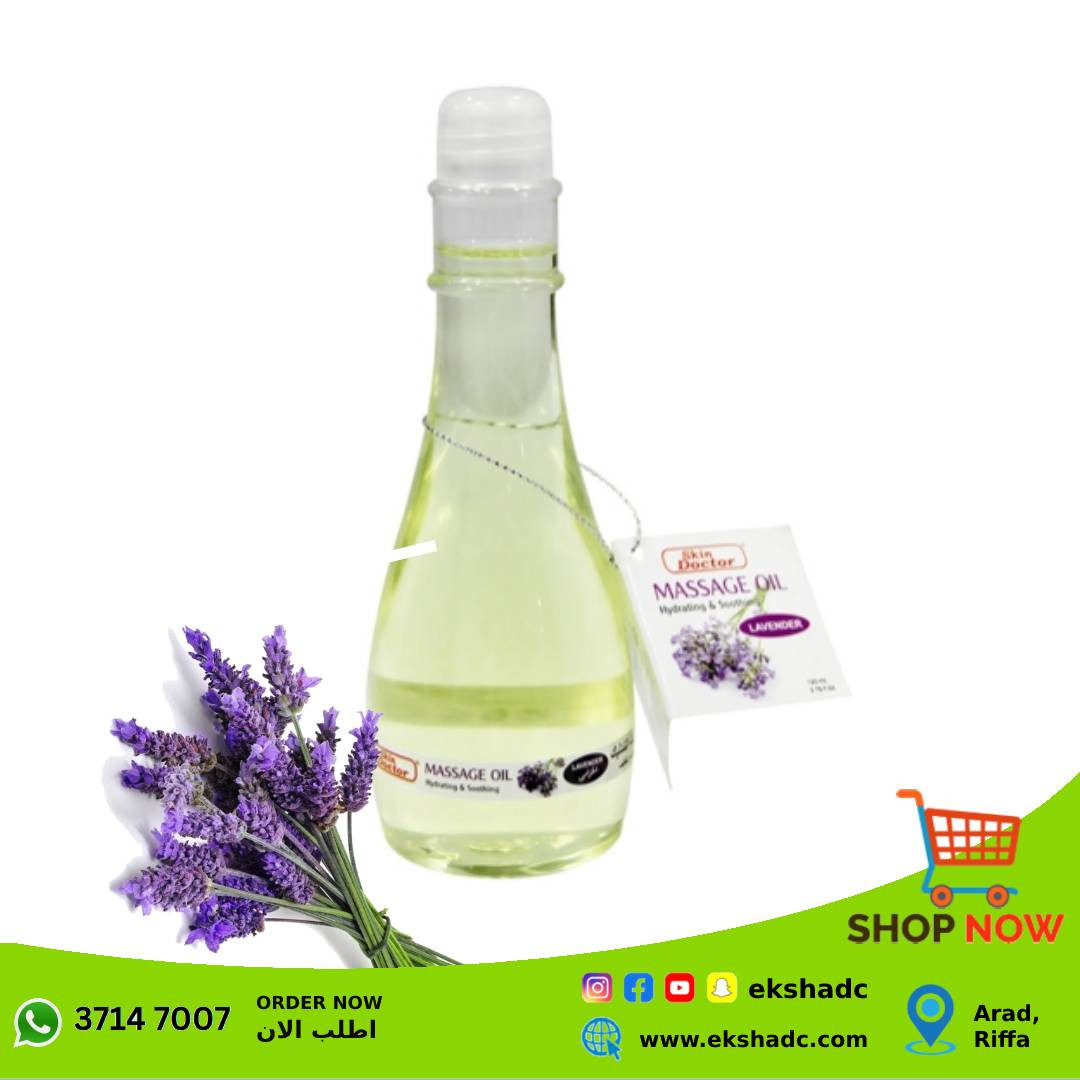 Skin Doctor Lavender Massage Oil - 120ml