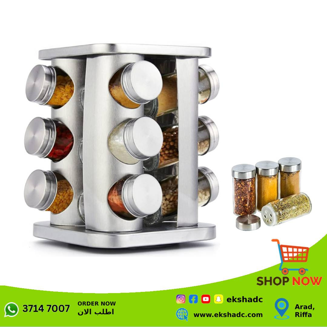 Rotating Spice Organizer with 12 Jars