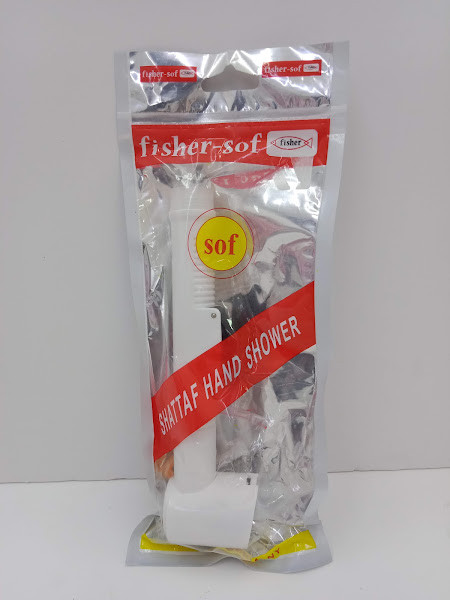 HAND SHOWER