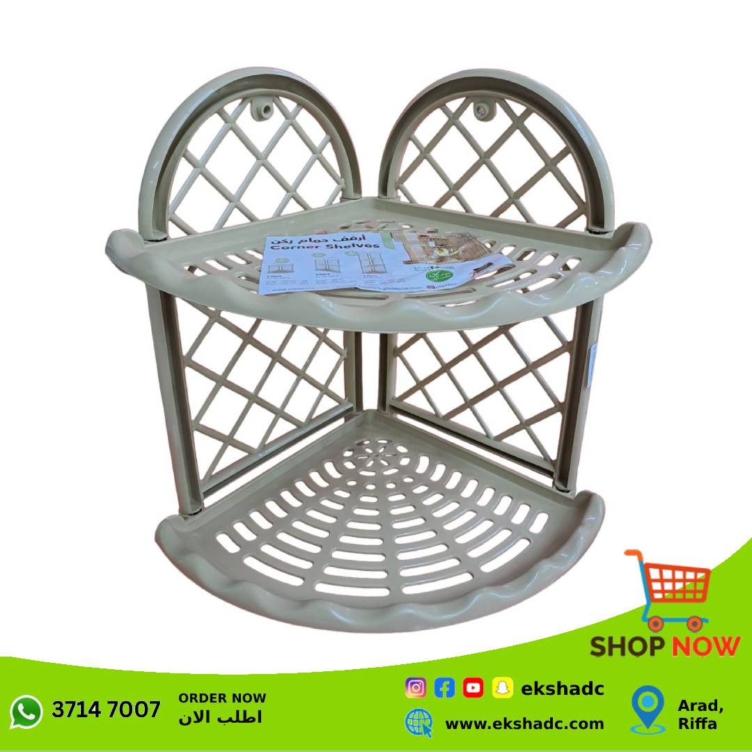 Plasticna Corner Rack 2 Lyr
