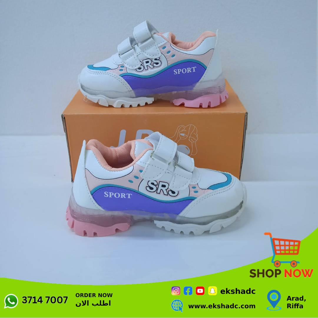 Sports Shoe for Kids White (0001)