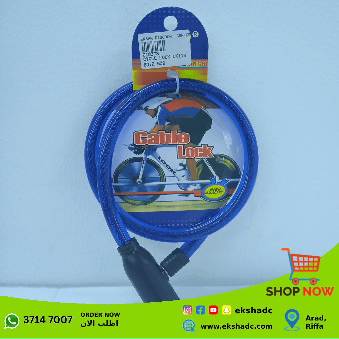 Safety Cable Lock - Blue