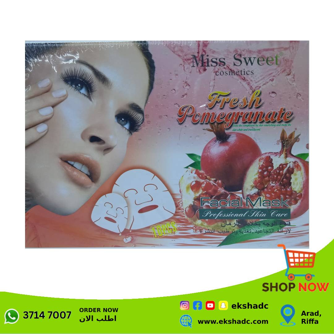 Miss Sweet Pomegranate Facial Mask - Pack of 10