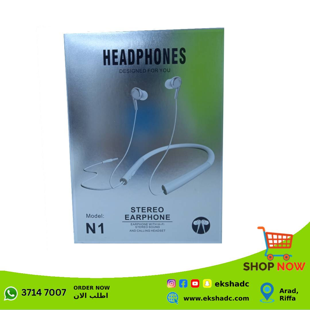 N1 Stereo Wired Neckband Earphone White