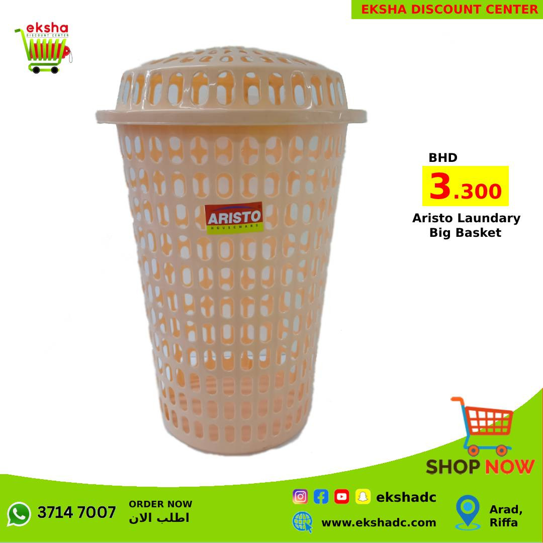 Aristo Commander Laundary Basket 45L - Peach
