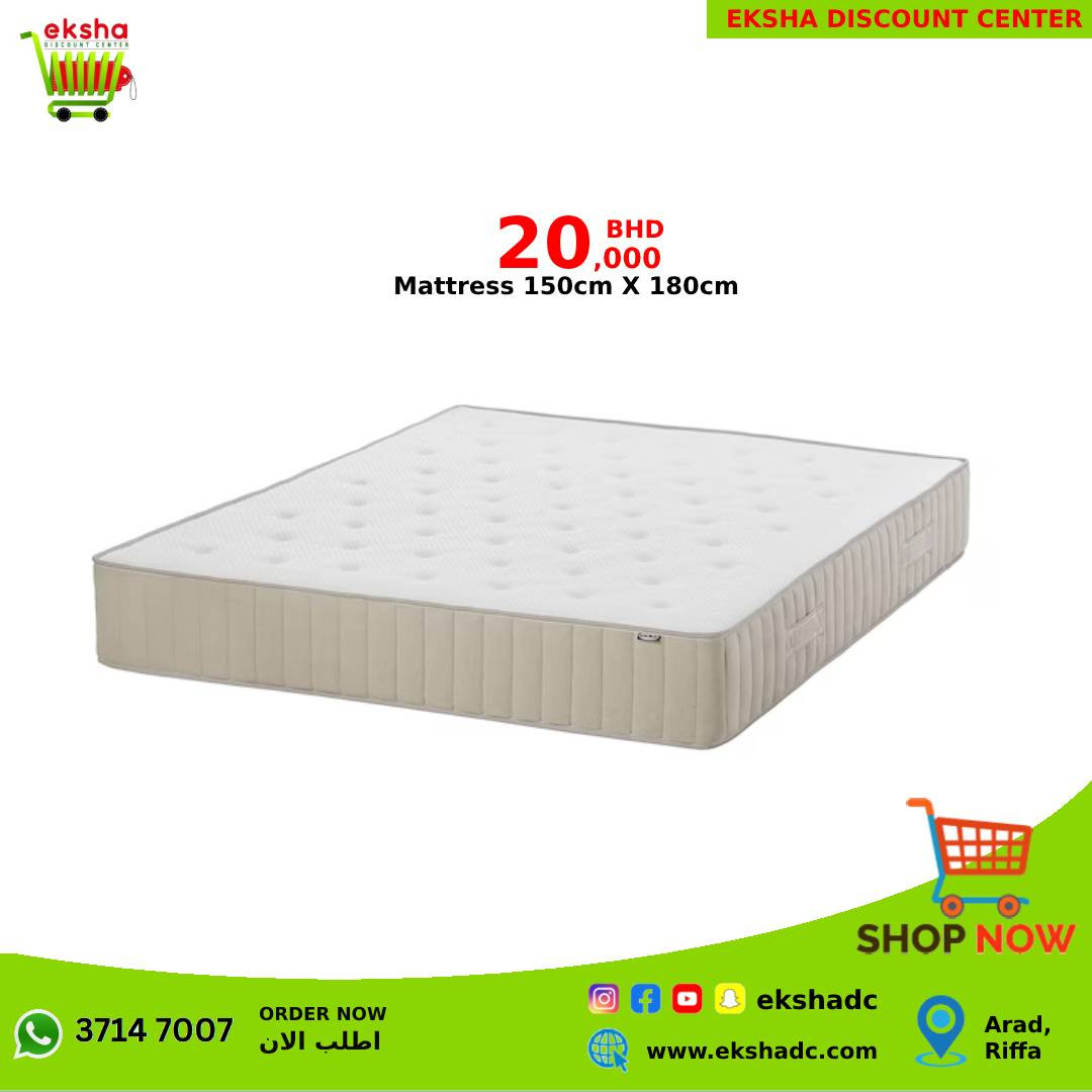 Mattress 150cm X 180cm