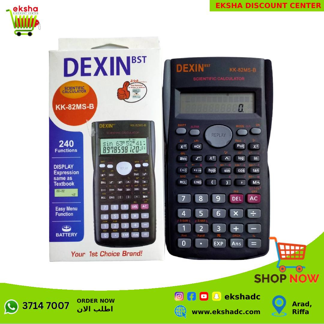 Dexin Scientific Calculator
