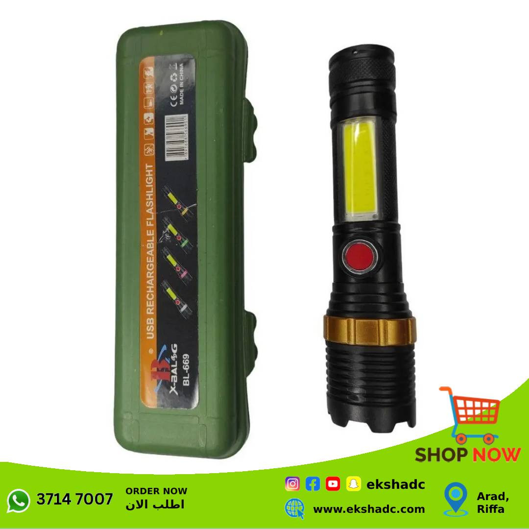 Emergency USB Rechargeable Flashlight (BL-669)