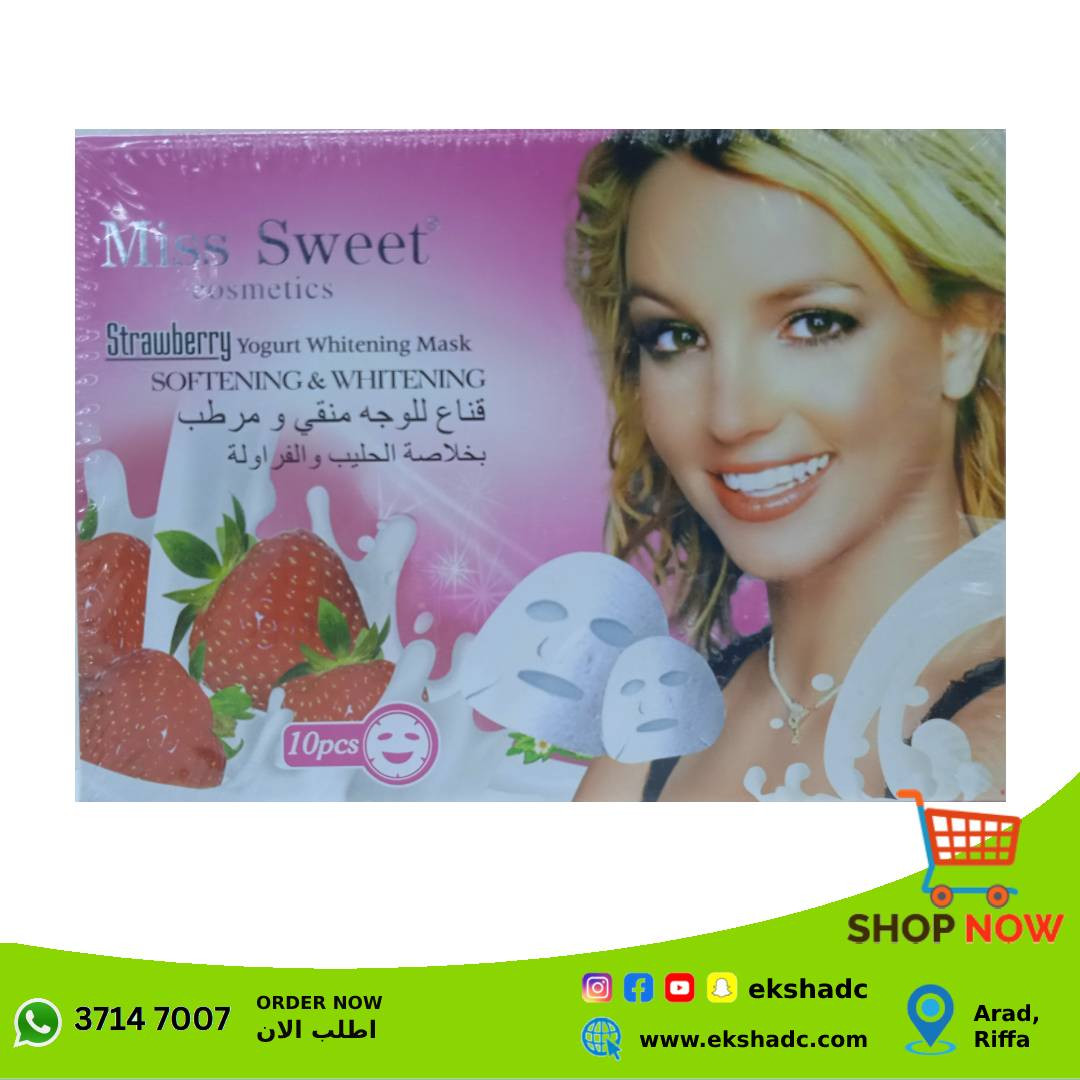 Miss Sweet Strawberry Facial Mask - Pack of 10
