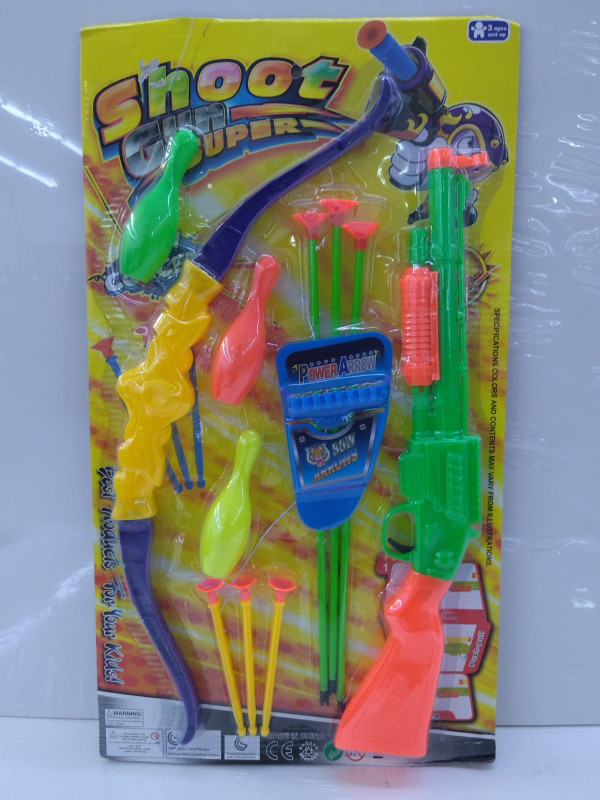 GUN CARD 1.5B