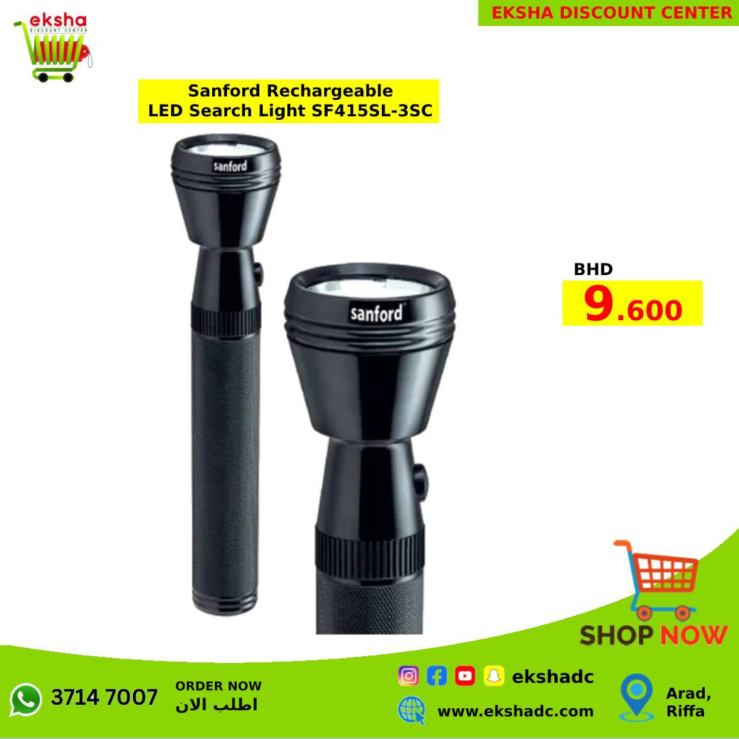 Sanford Rechargeable LED Search Light (SF415SL-3SC)