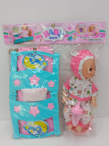 BABY BORN SET