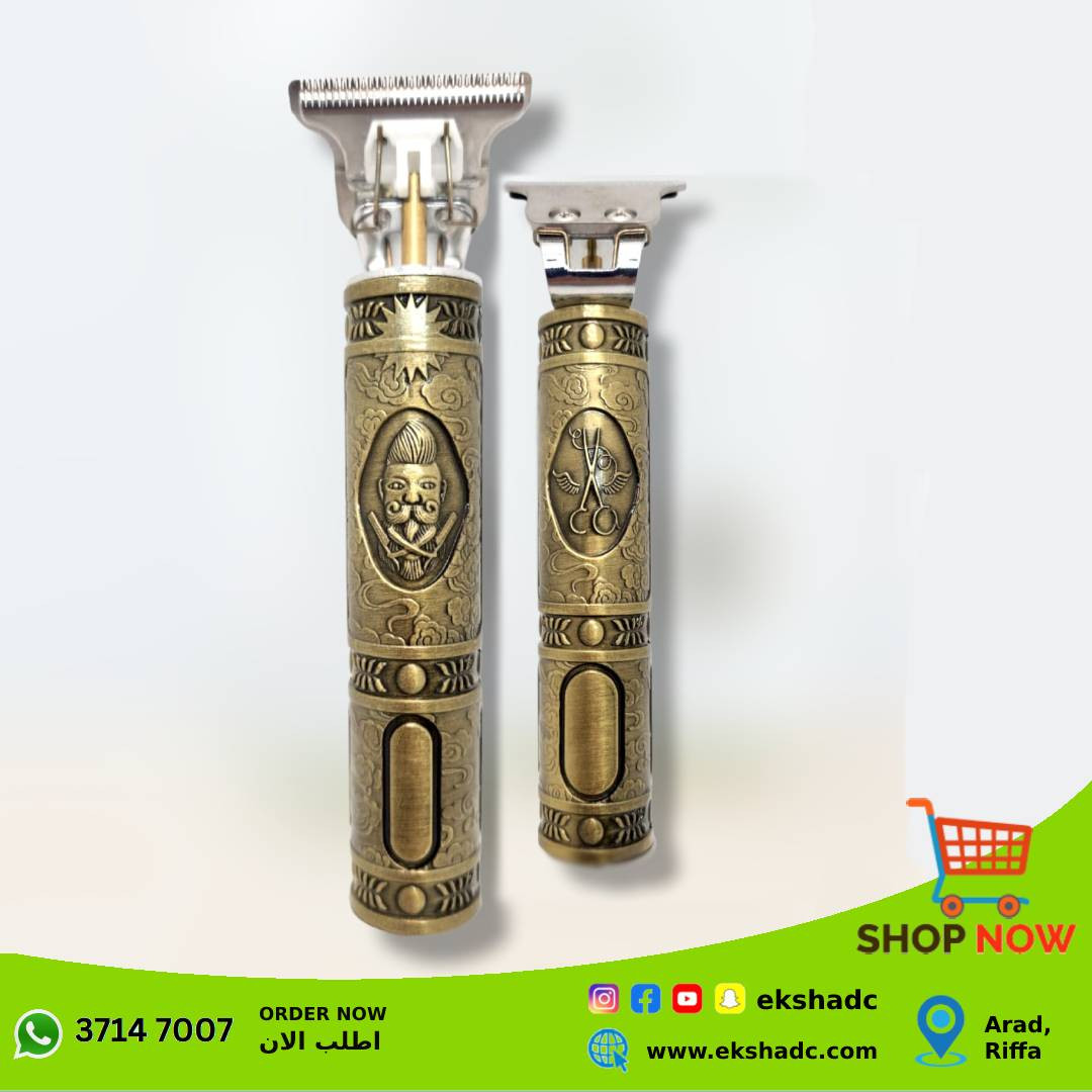 Professional Rechargfeable T-Blade  Trimmer