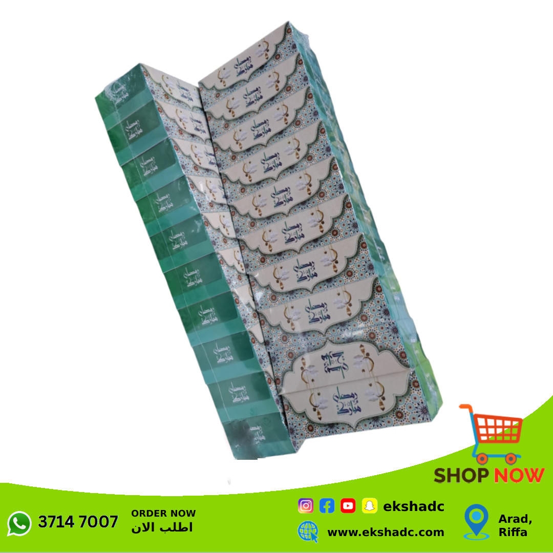 Wadi Face Tissue 2 Ply